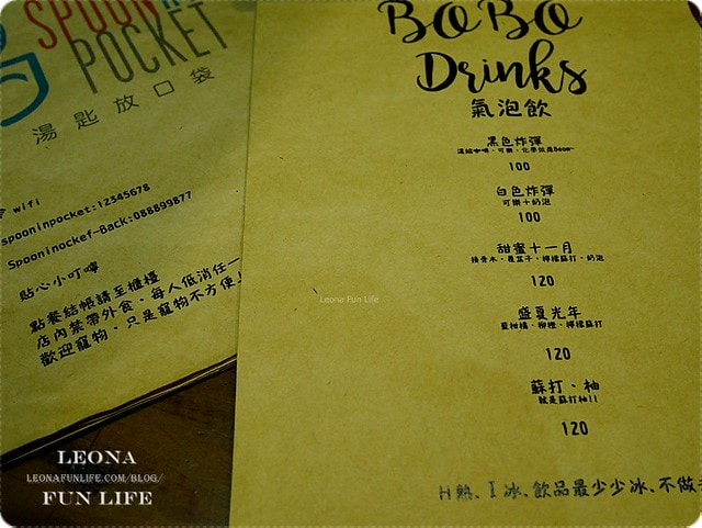 20251027_-131 20251027_-131