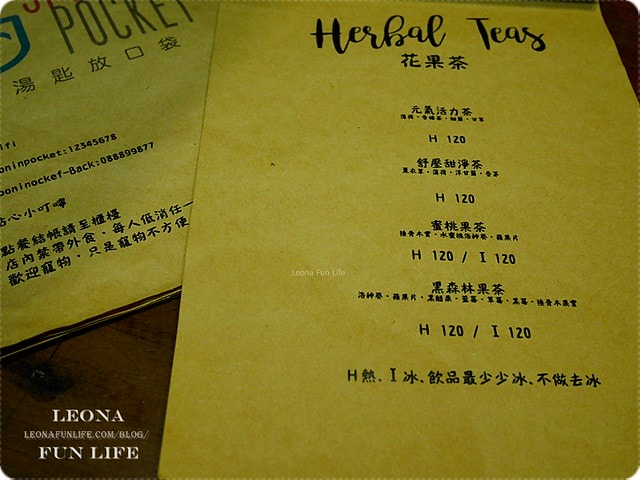 20251027_-132 20251027_-132