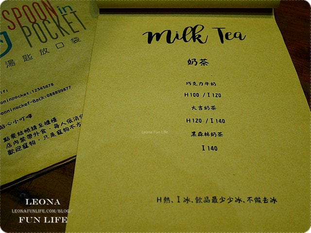 20251027_-133 20251027_-133