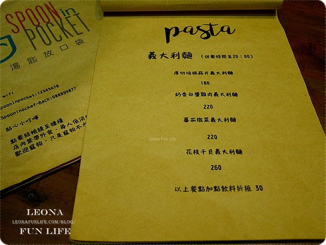 20251027_-135 20251027_-135