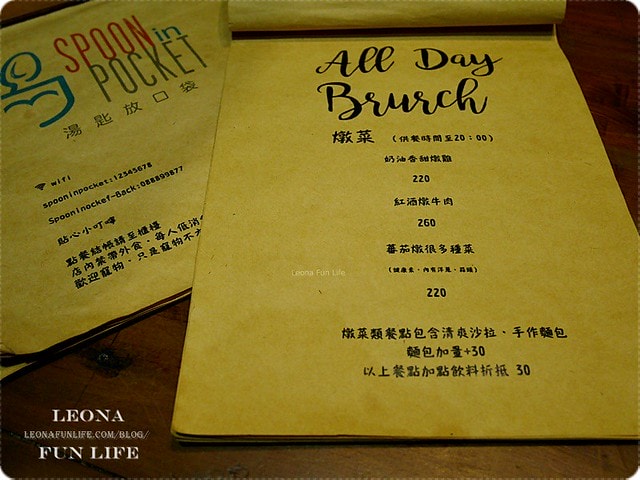 20251027_-136 20251027_-136