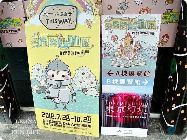 20251027_-26 20251027_-26