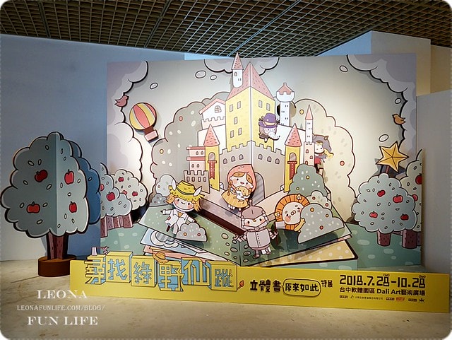 20251027_-28 20251027_-28