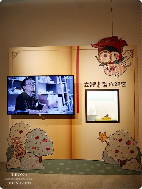 20251027_-29 20251027_-29