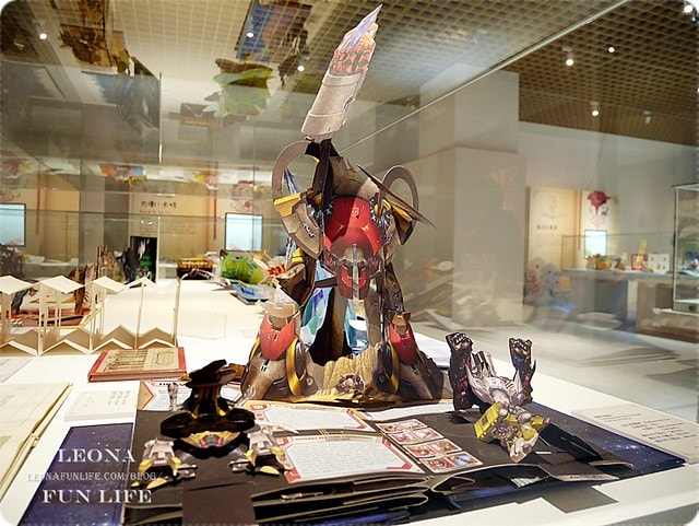 20251027_-45 20251027_-45