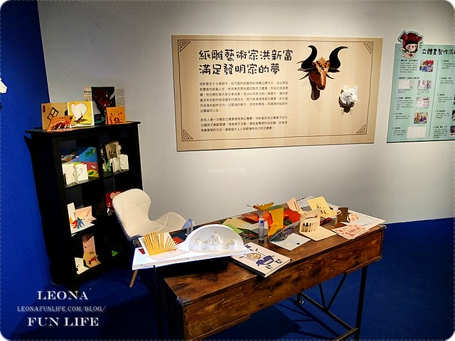 20251027_-59 20251027_-59