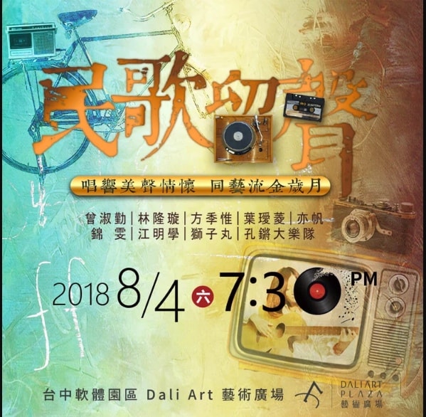 20251027_-63 20251027_-63