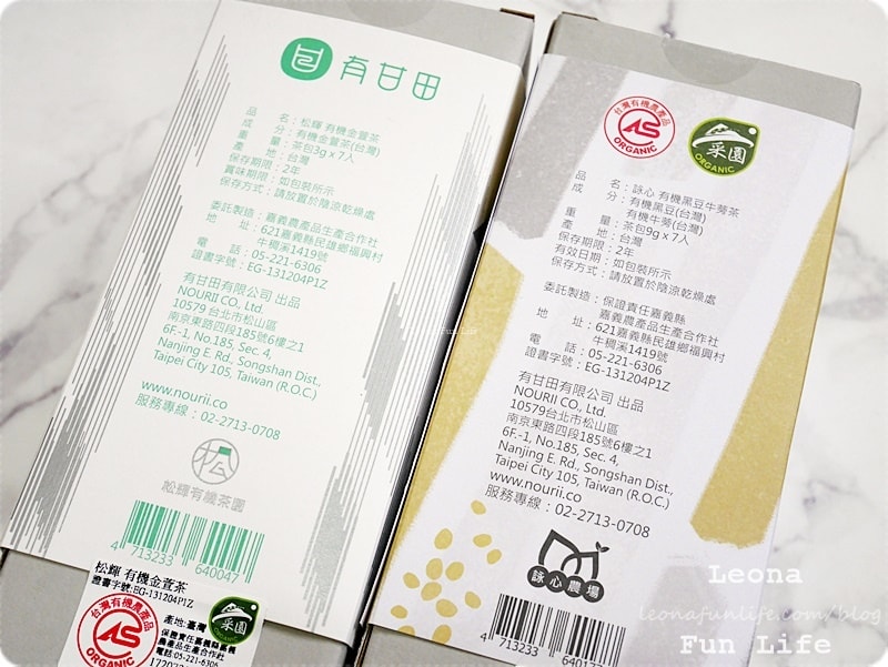 20251027_-178 20251027_-178