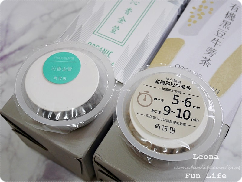 20251027_-184 20251027_-184