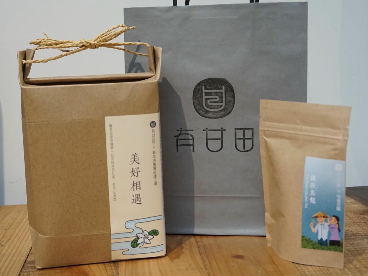 20251027_-195 20251027_-195