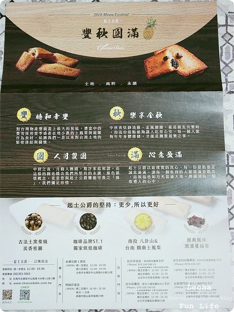 20251027_-202 20251027_-202