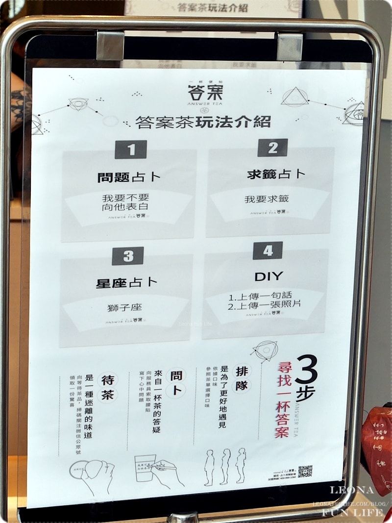 20251027_-48 20251027_-48