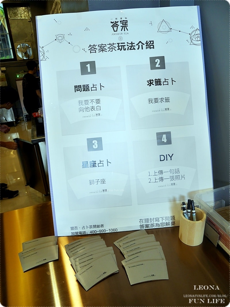 20251027_-49 20251027_-49