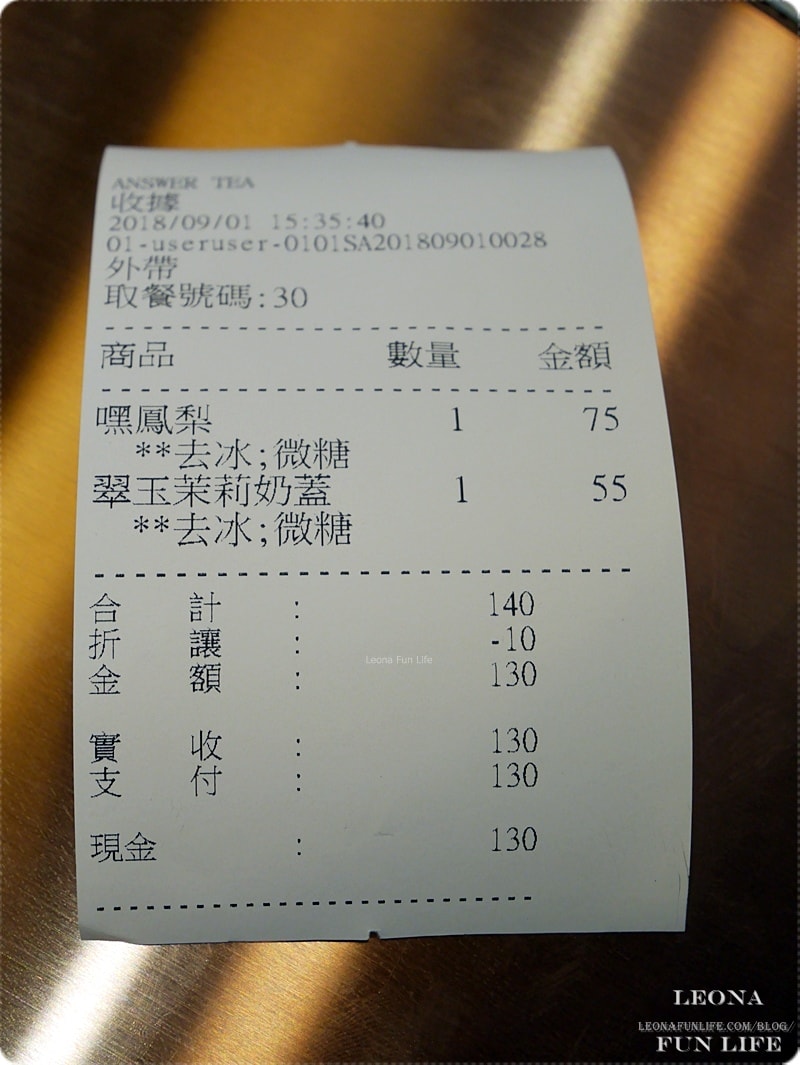 20251027_-51 20251027_-51