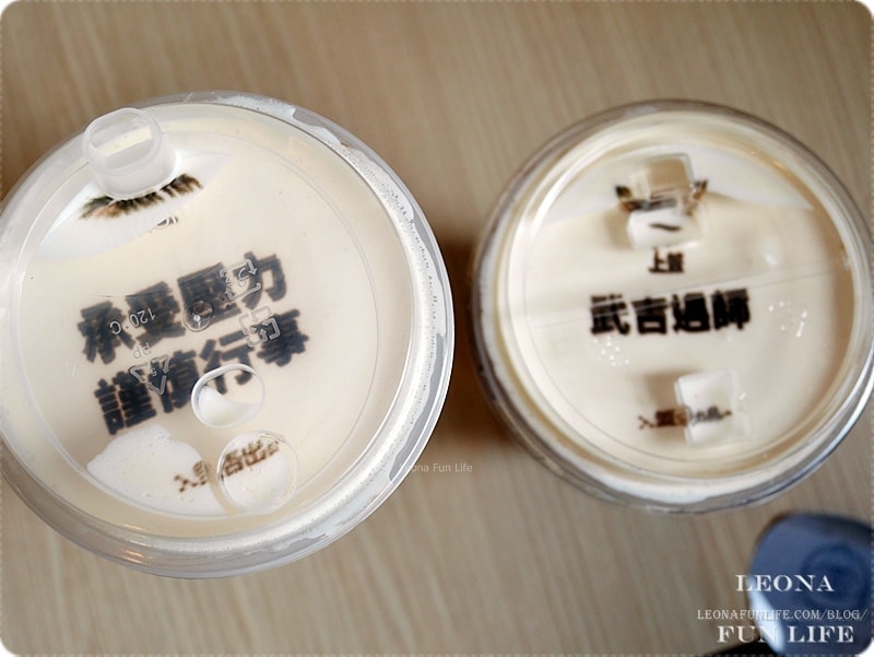 20251027_-55 20251027_-55