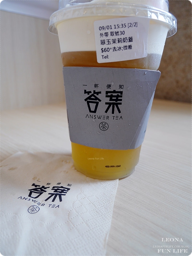 20251027_-58 20251027_-58