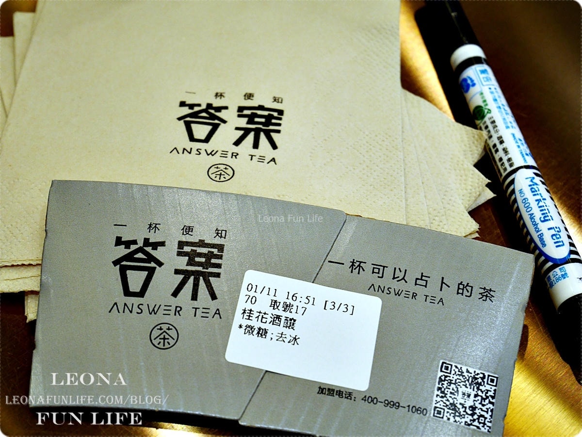 20251027_-61 20251027_-61