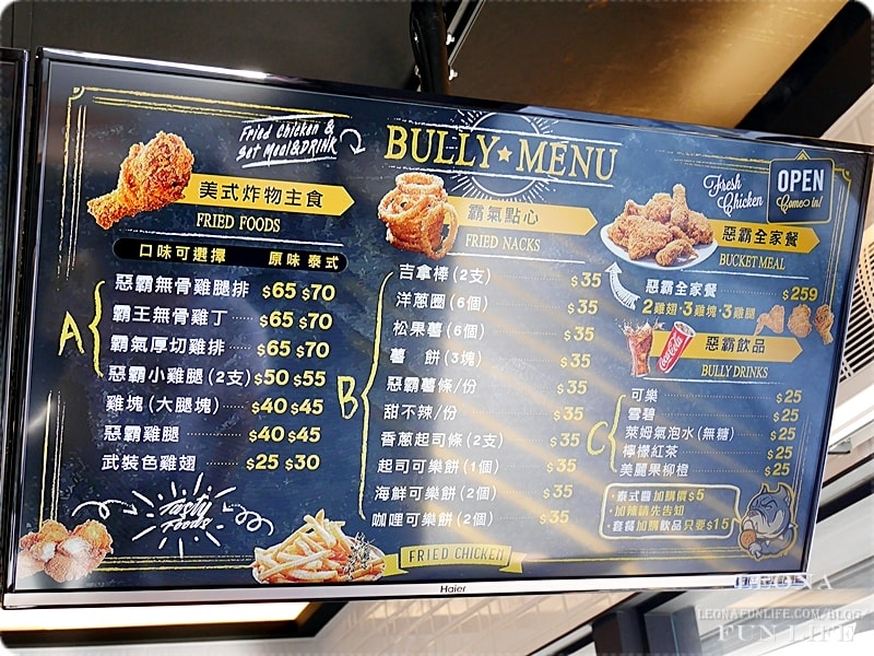 20251027_-27 20251027_-27