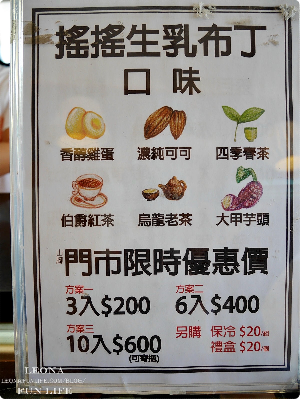 20251027_-286 20251027_-286