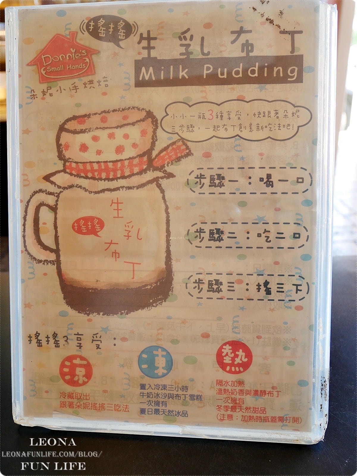 20251027_-291 20251027_-291