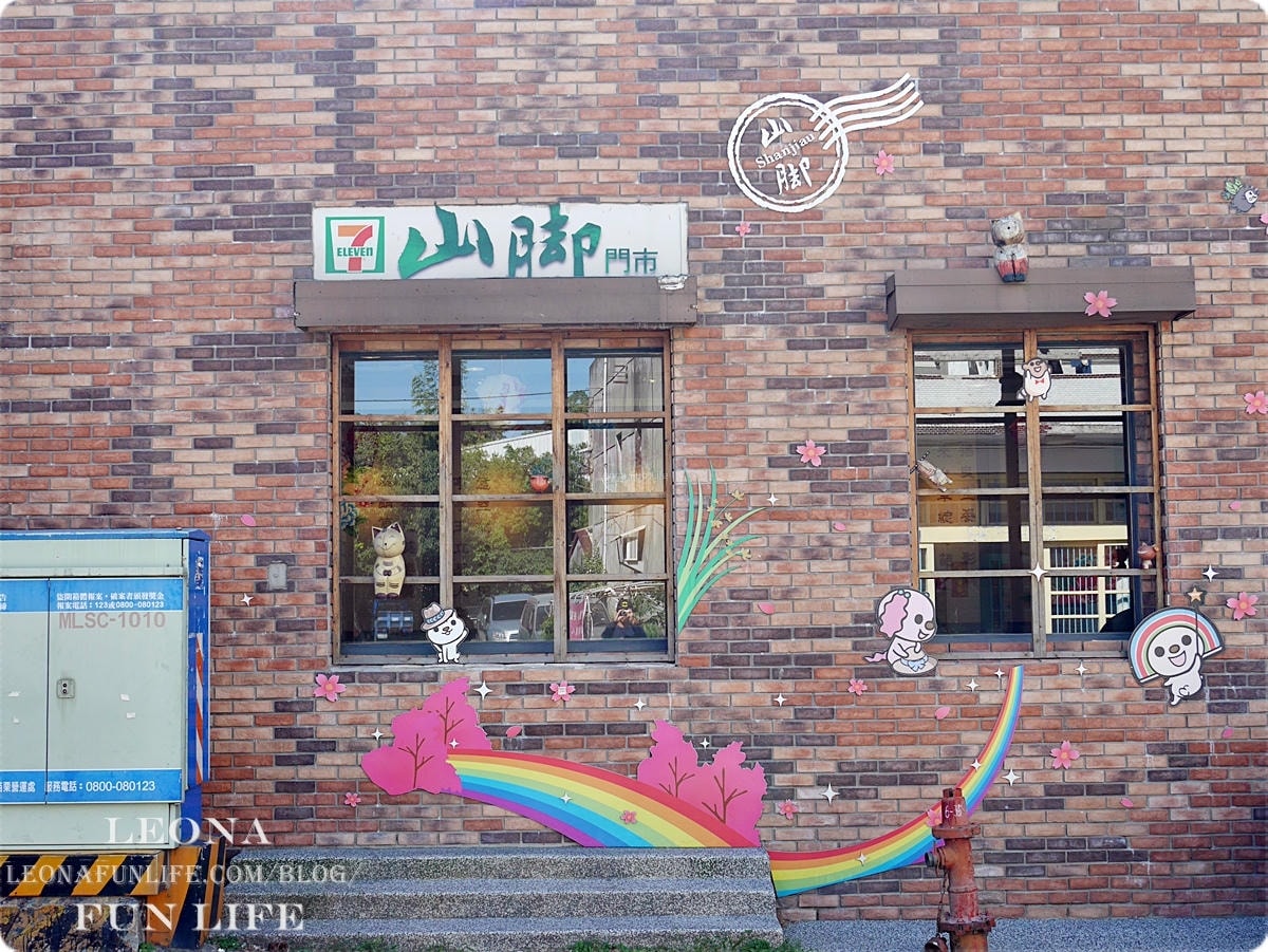 20251027_-304 20251027_-304