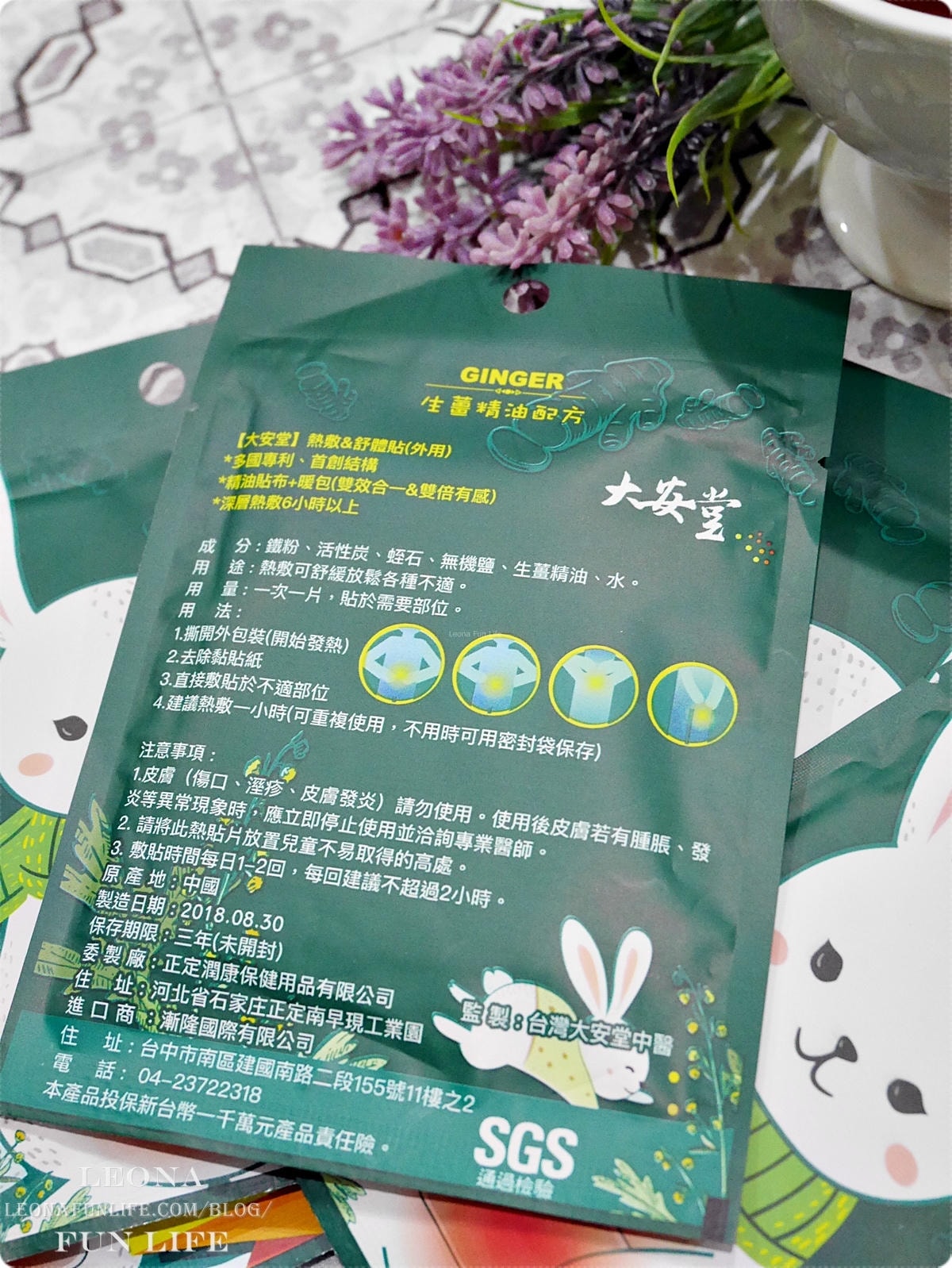 20251027_-339 20251027_-339