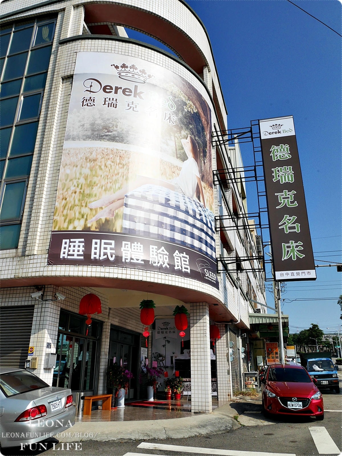 20251027_-59 20251027_-59