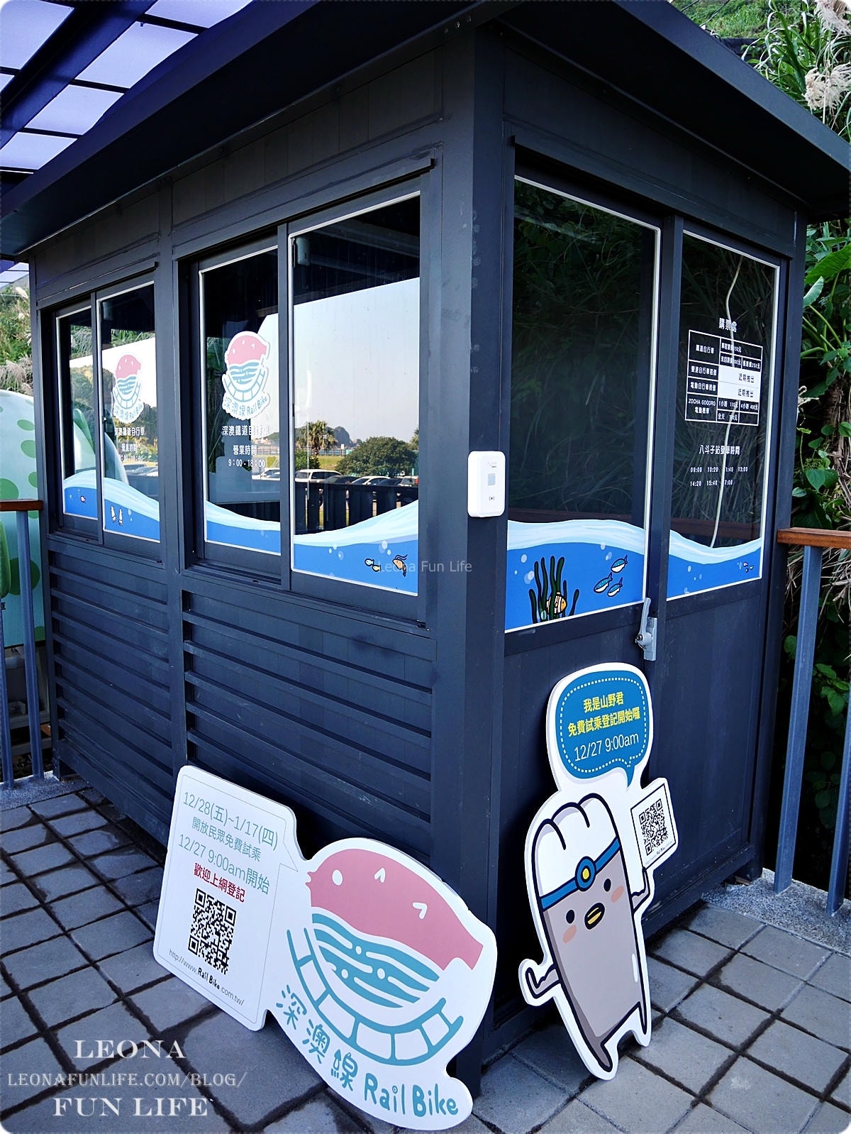 20251027_-116 20251027_-116