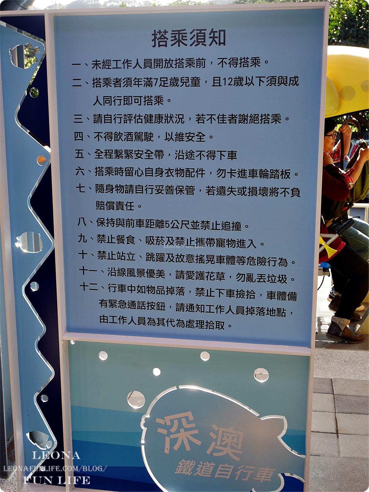 20251027_-122 20251027_-122