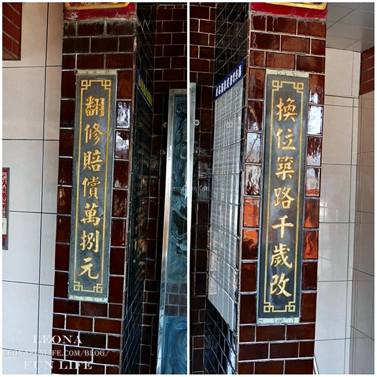 20251027_-142 20251027_-142