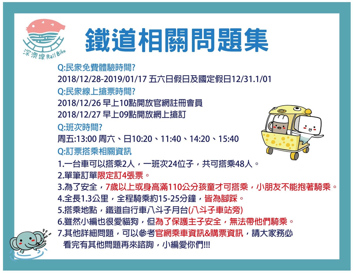 20251027_-143 20251027_-143