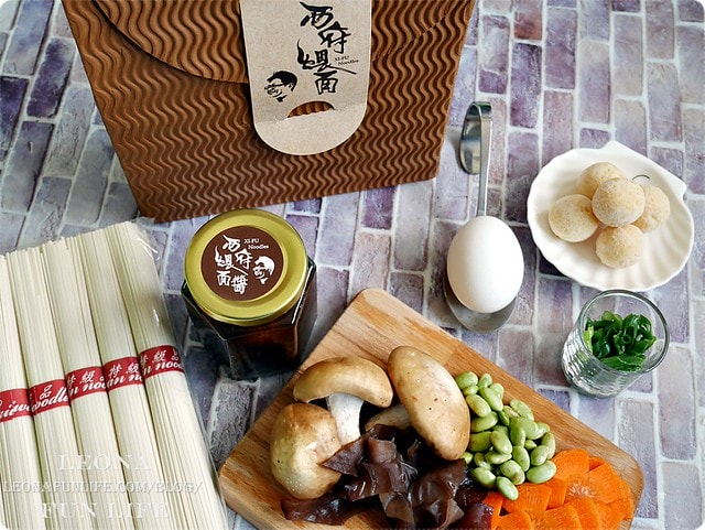 20251027_-233 20251027_-233