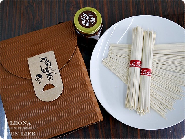 20251027_-234 20251027_-234