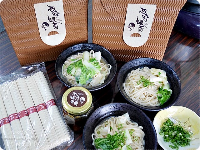 20251027_-247 20251027_-247