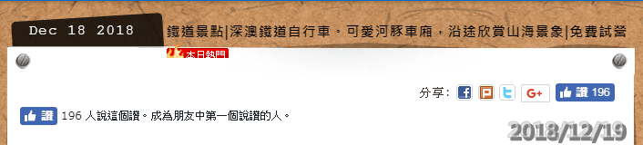 20251027_-3 20251027_-3