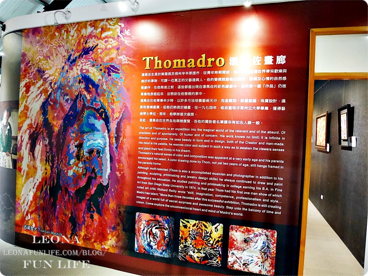 20251027_-109 20251027_-109