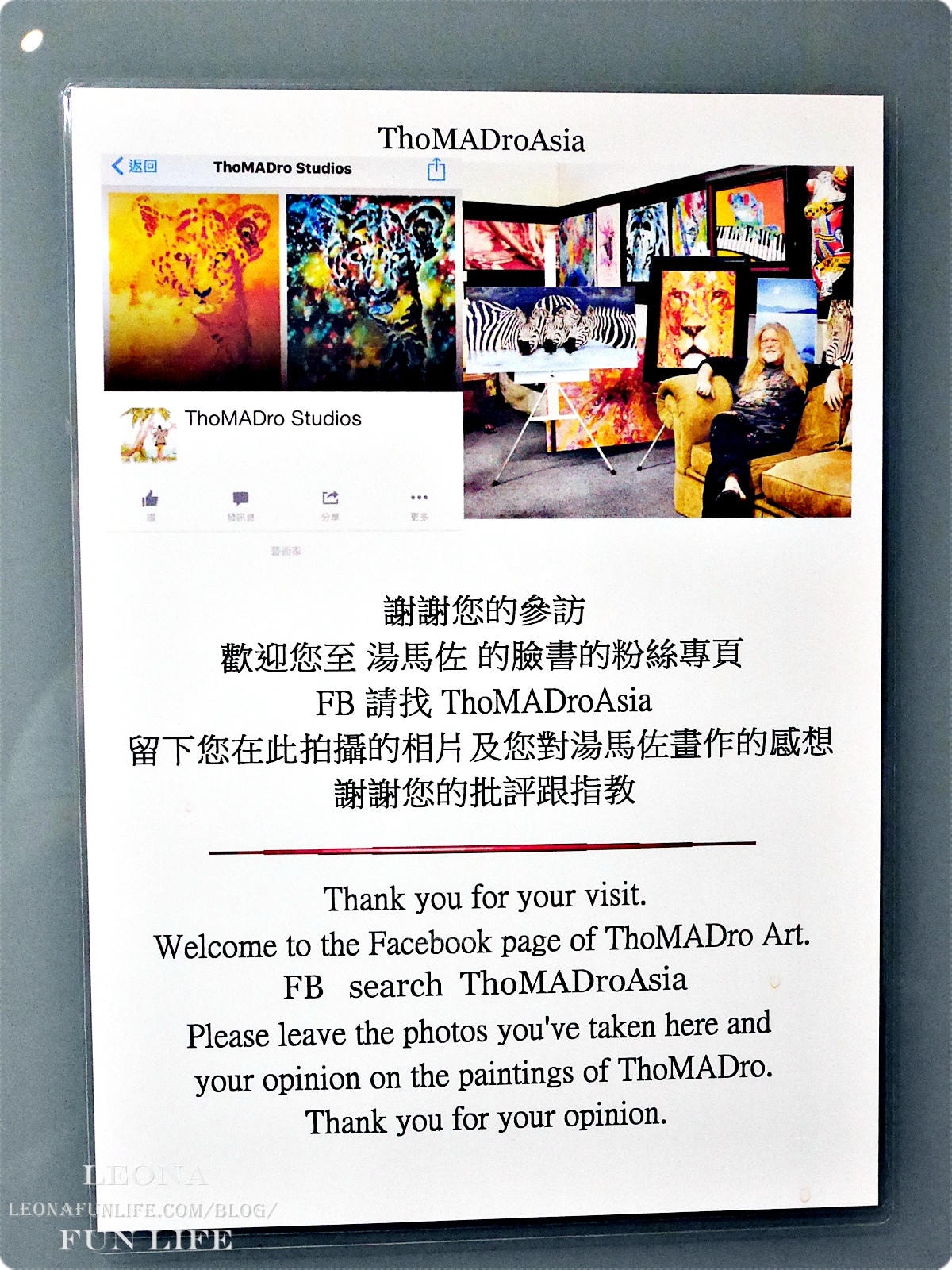 20251027_-111 20251027_-111