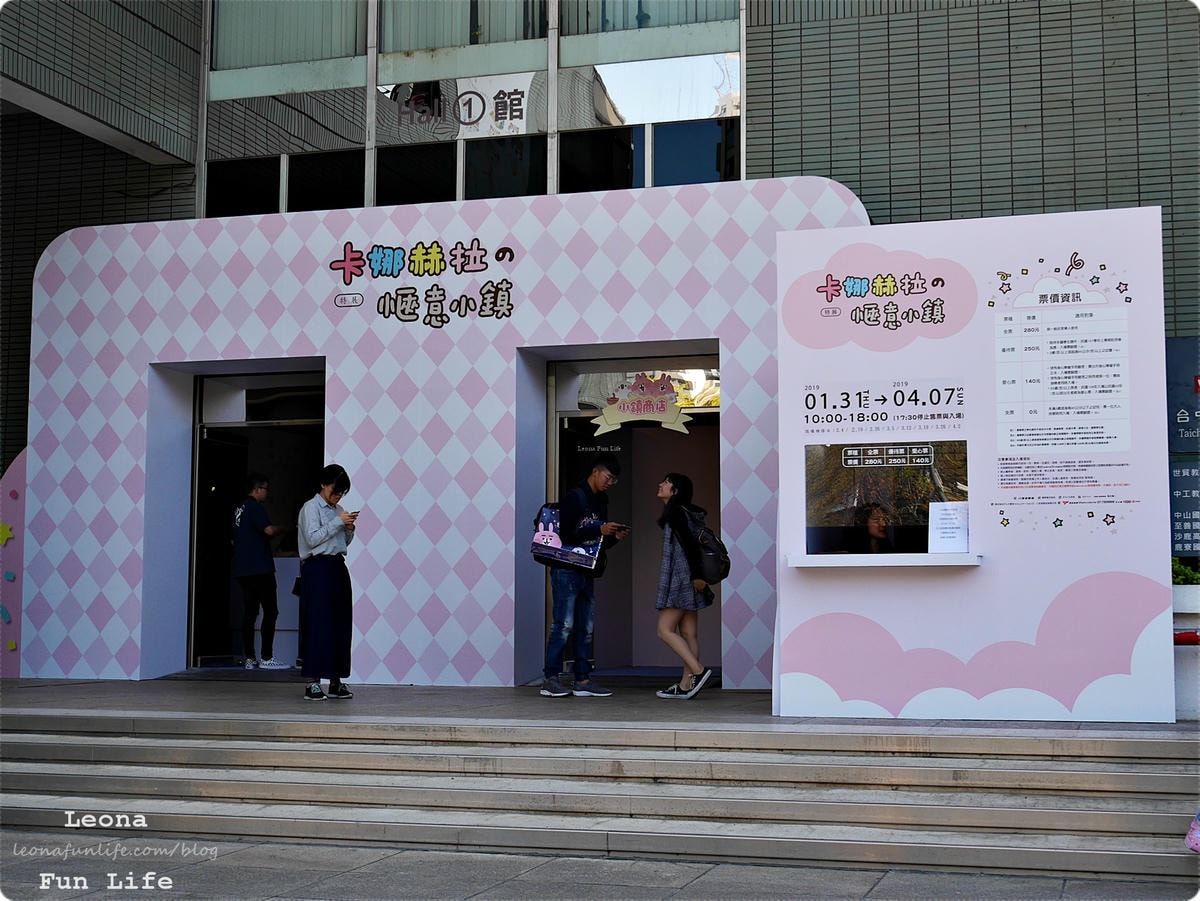 20251027_-208 20251027_-208