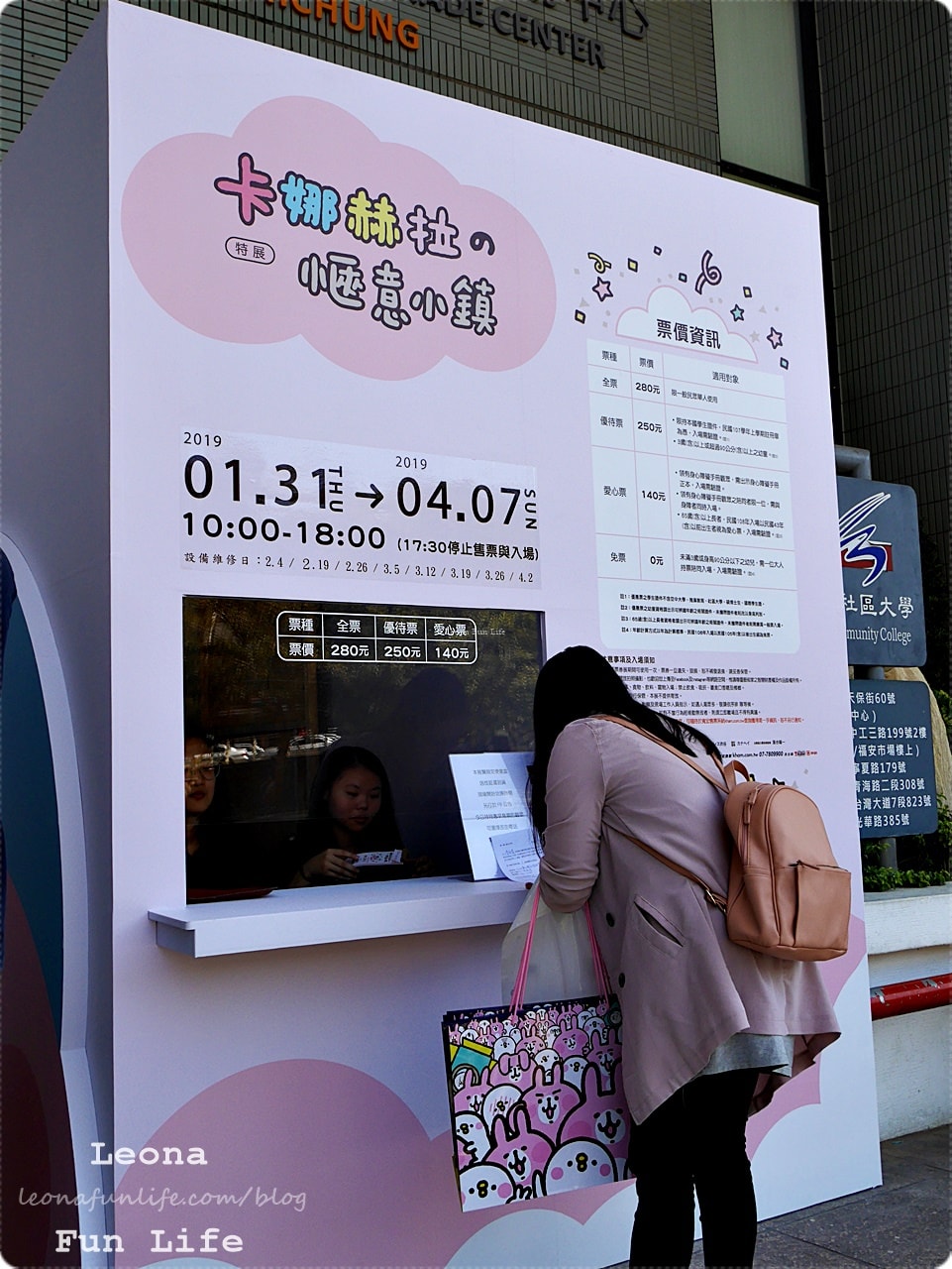 20251027_-209 20251027_-209