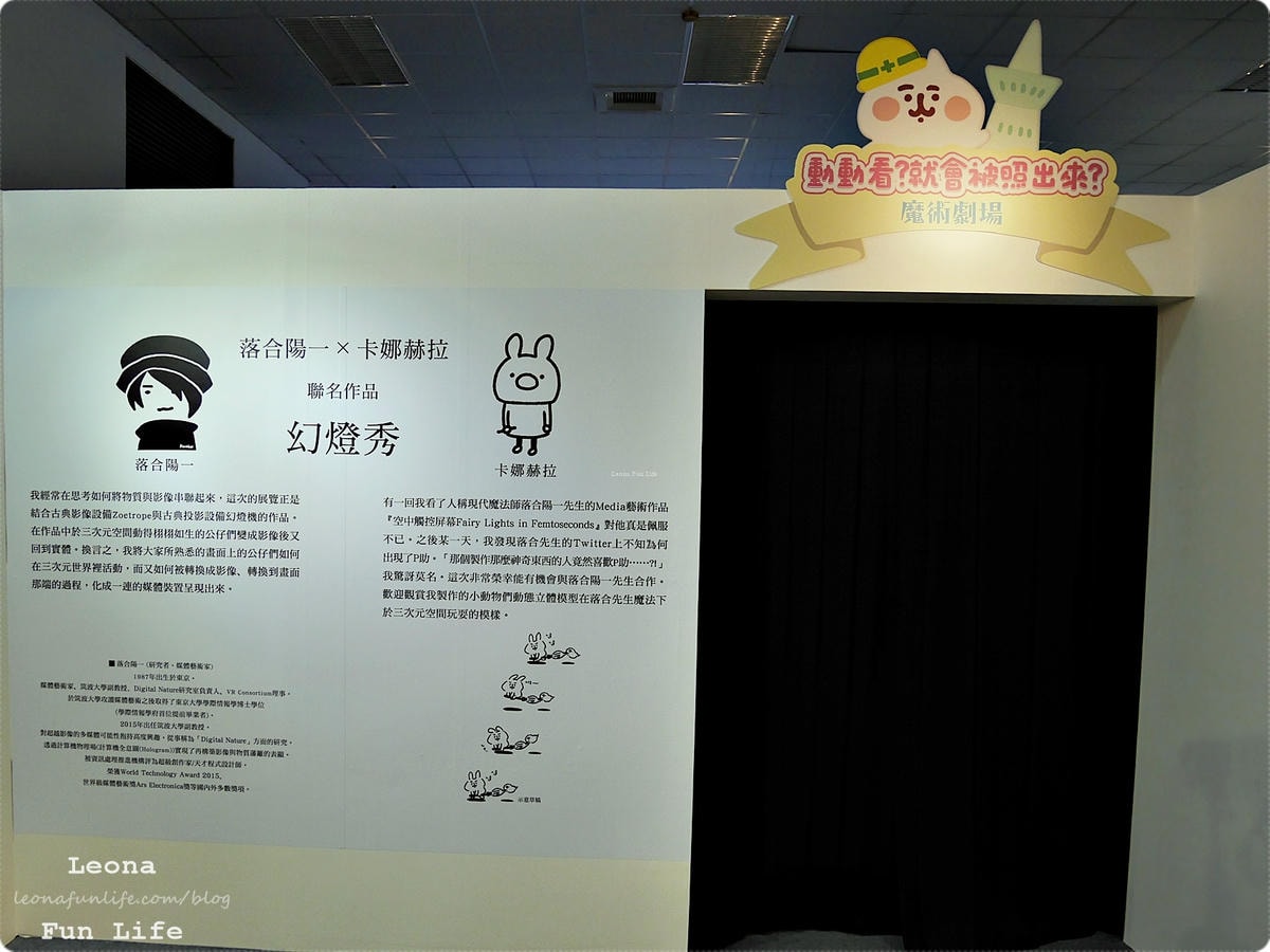 20251027_-217 20251027_-217