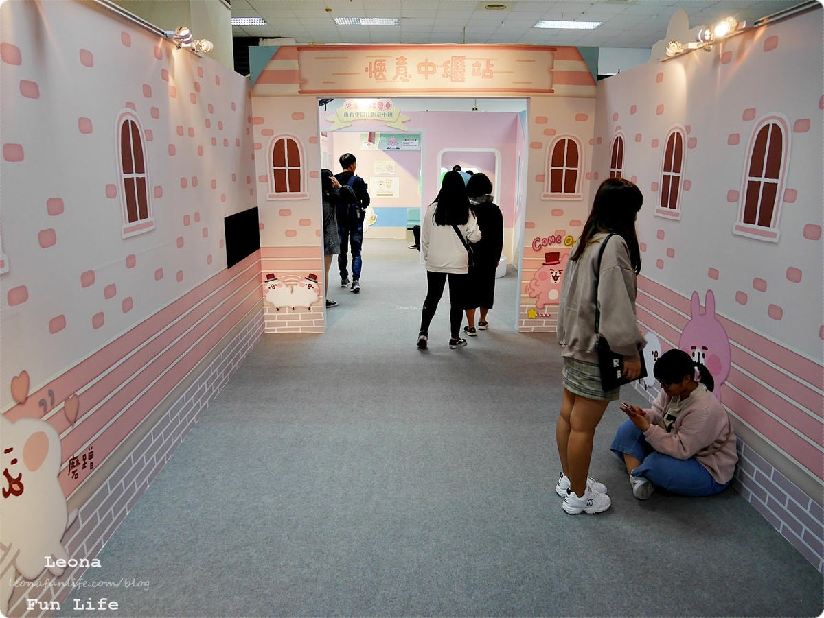 20251027_-218 20251027_-218