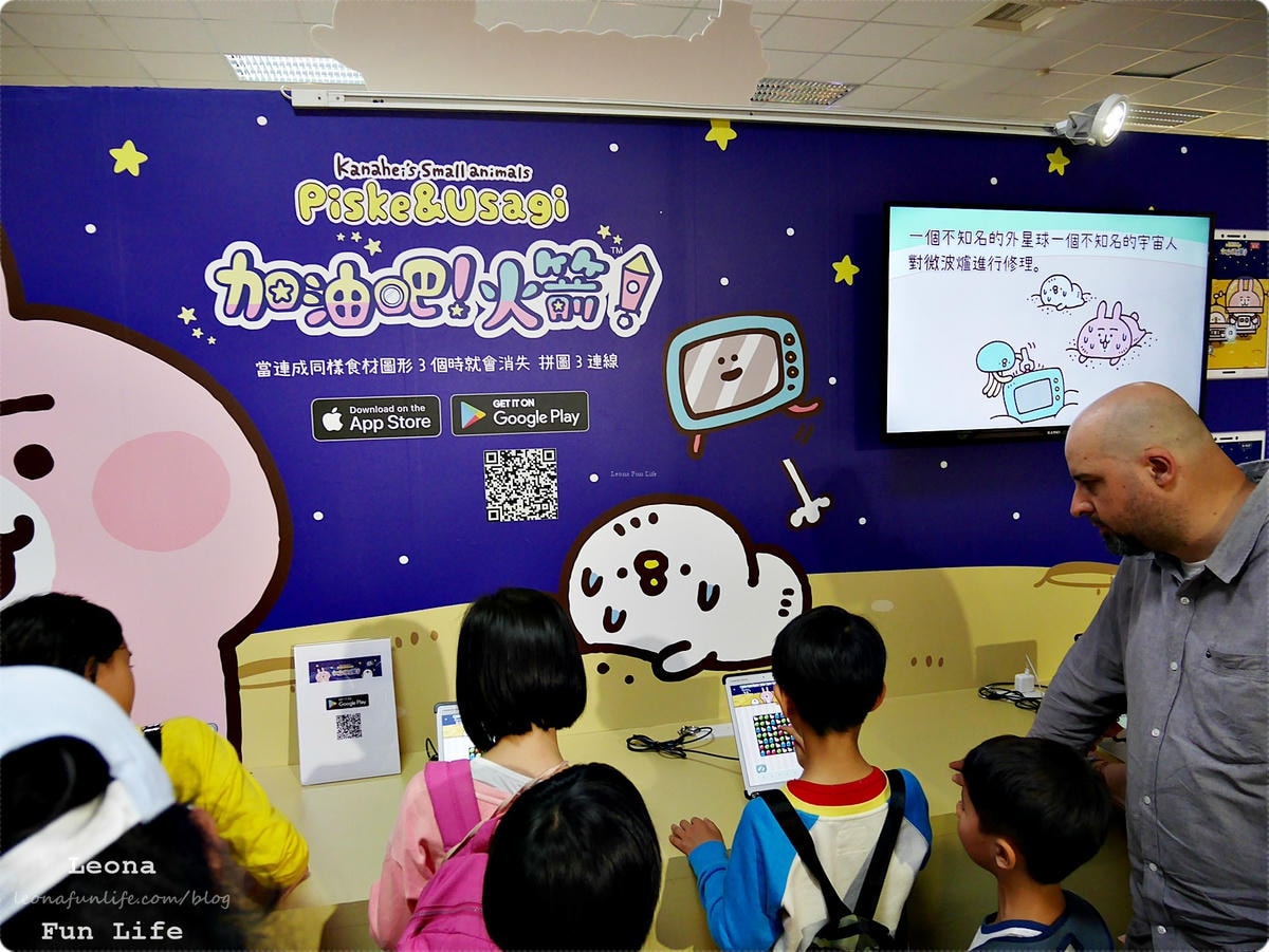 20251027_-242 20251027_-242