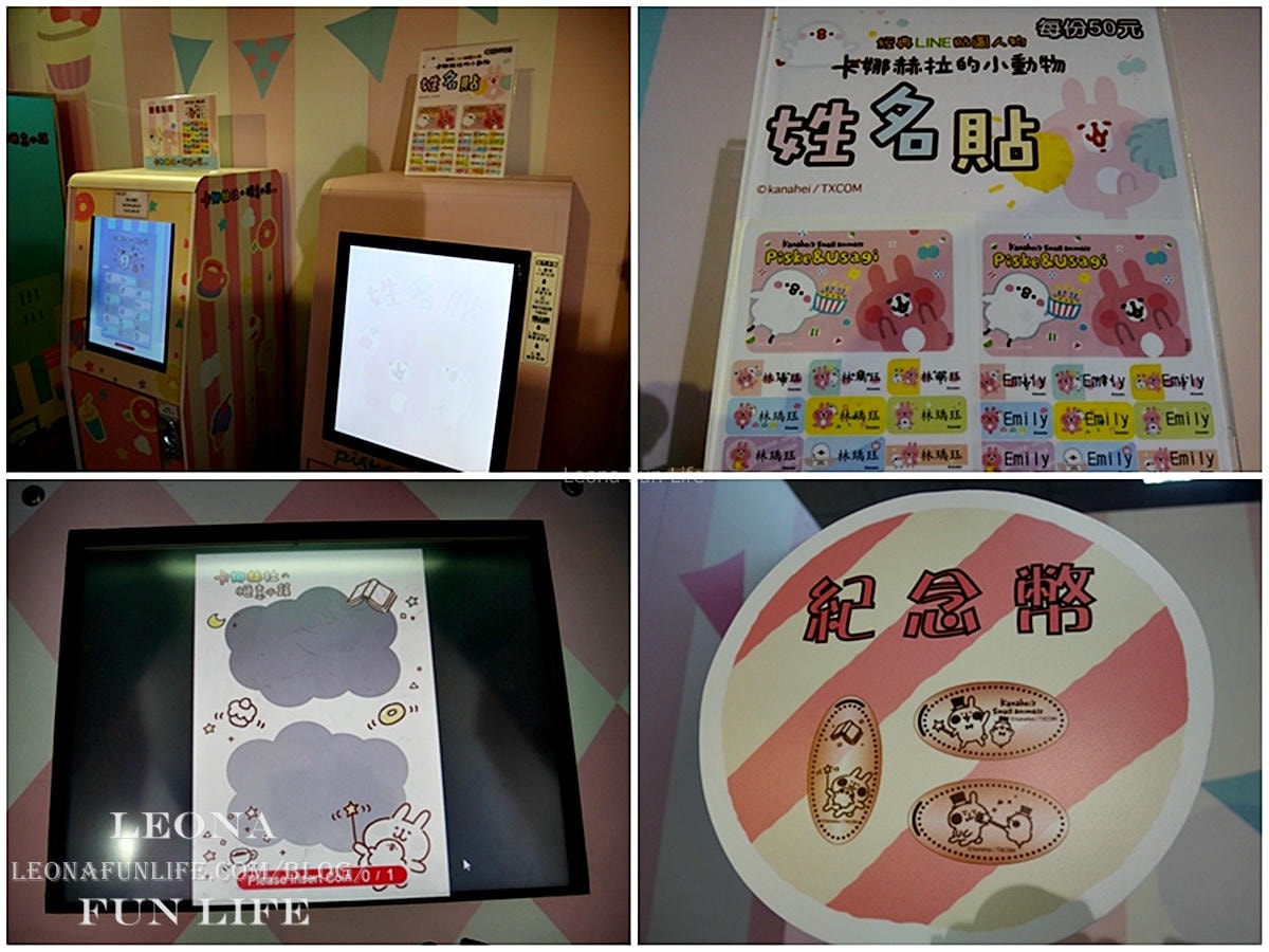 20251027_-244 20251027_-244