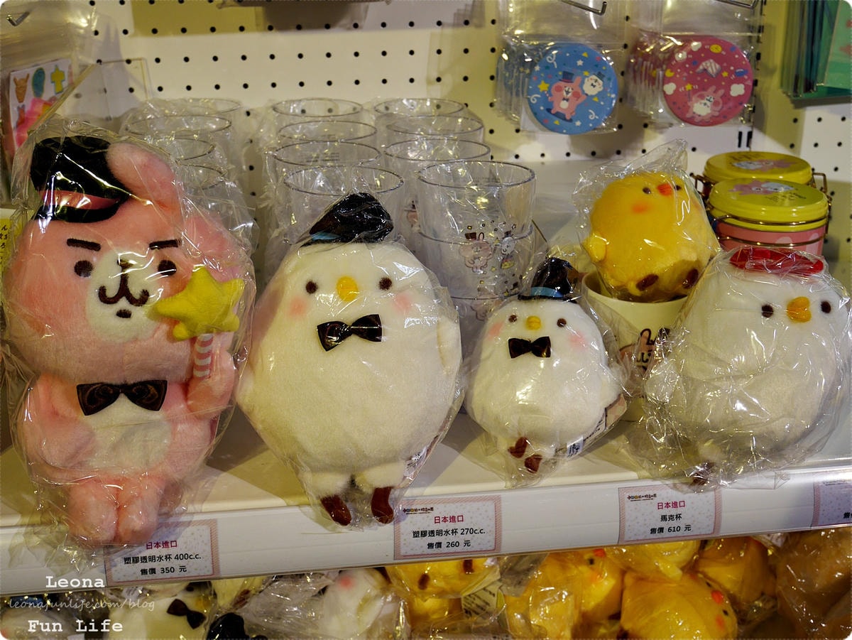 20251027_-246 20251027_-246