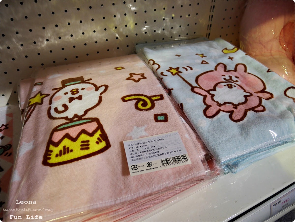 20251027_-247 20251027_-247