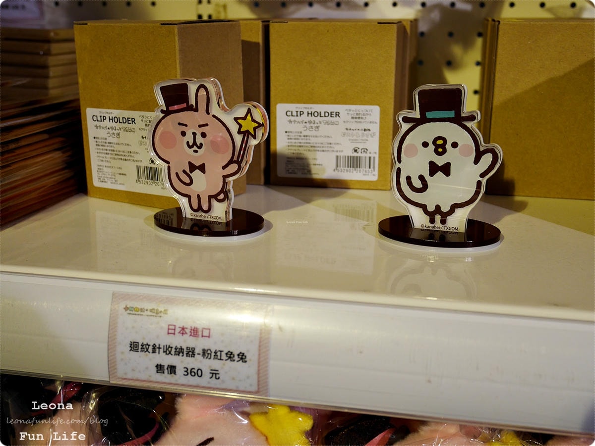 20251027_-248 20251027_-248