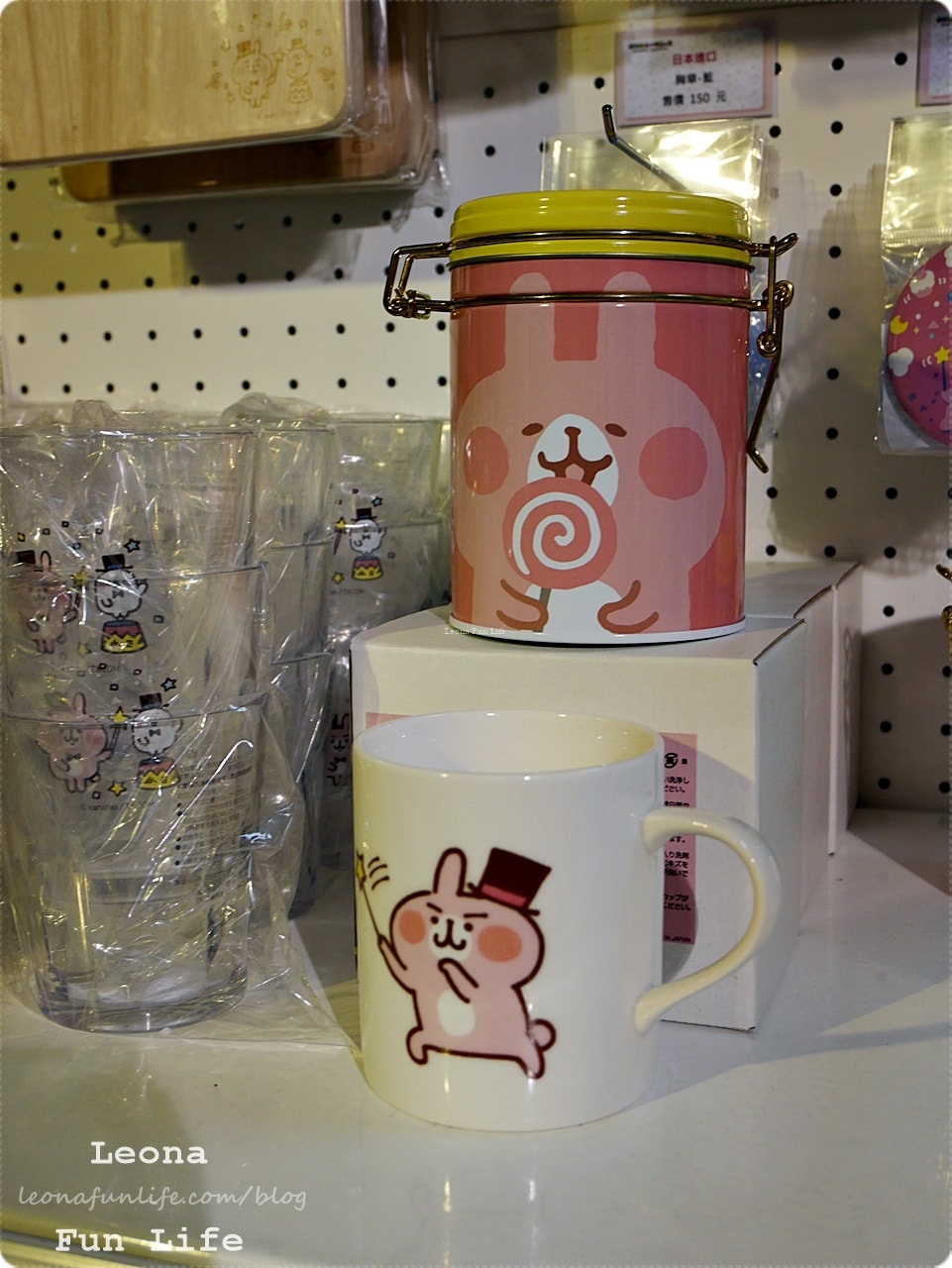 20251027_-250 20251027_-250