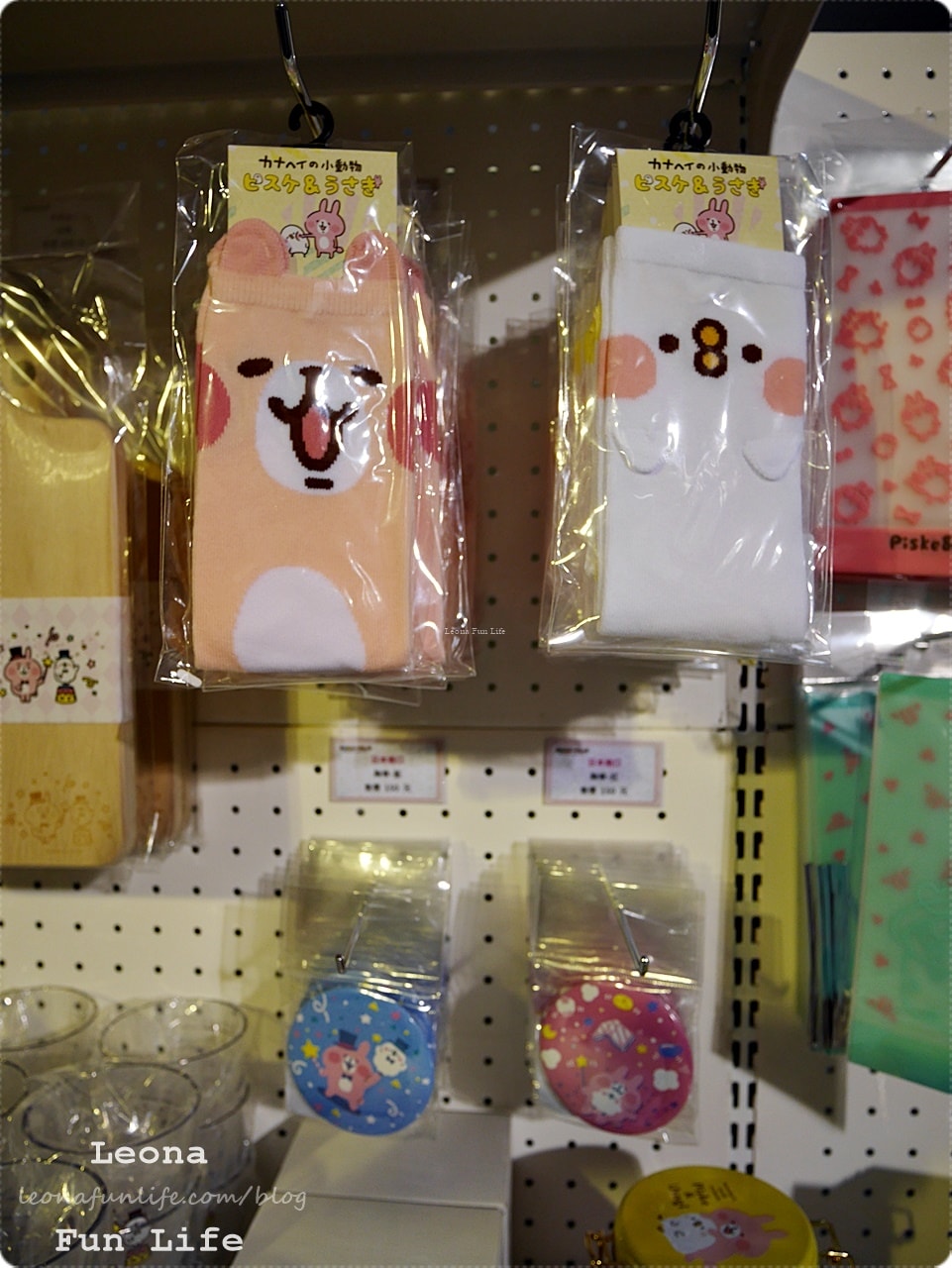 20251027_-252 20251027_-252