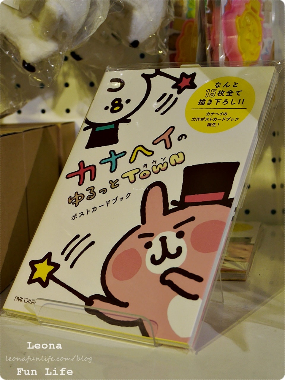 20251027_-253 20251027_-253