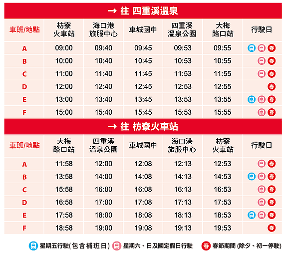 20251027_-6 20251027_-6